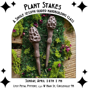 4/14 Plant Stakes